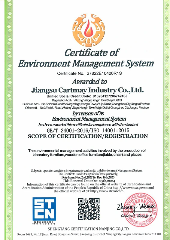 ISO 14001 environment certificate for locker