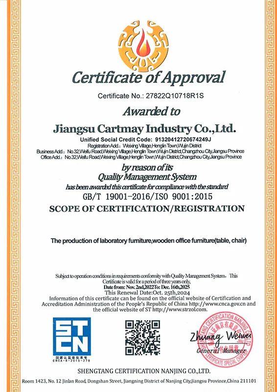 ISO 9001 quality certificate for locker